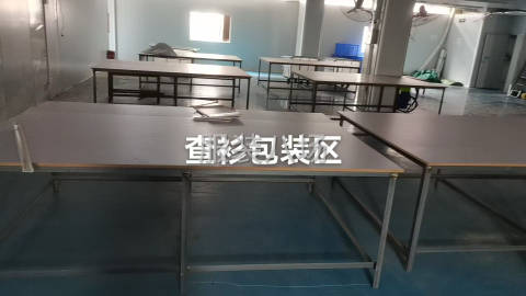 undefined - 全新车间诚寻客户……！车间，尾部一条龙 - 图4