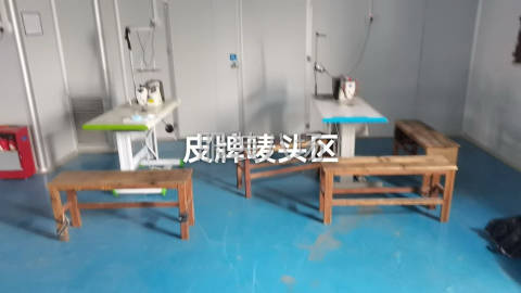 undefined - 全新车间诚寻客户……！车间，尾部一条龙 - 图1