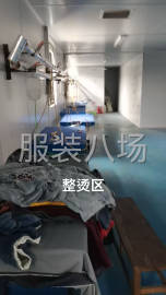 undefined - 全新车间诚寻客户……！车间，尾部一条龙 - 图3
