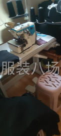 undefined - 小作坊工厂寻求客户 - 图2