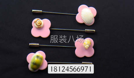 undefined - 陶瓷海螺胸花胸针 - 图1