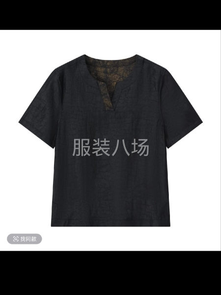 招精品女装样衣工一名 要求工作认真-第2张图片