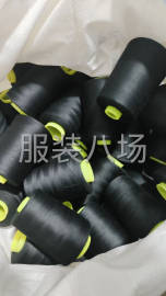 undefined - 优质缝纫线可发全国 - 图3