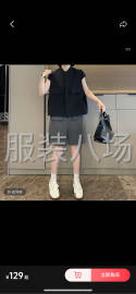 undefined - 招车位10名，大烫一名，夏天不放假，葛家车村5组33号，19 - 图1