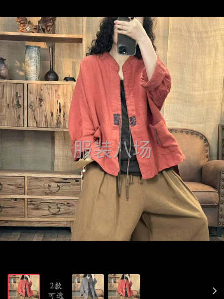 外發(fā)女裝上衣褲子加工量大款多-第1張圖片