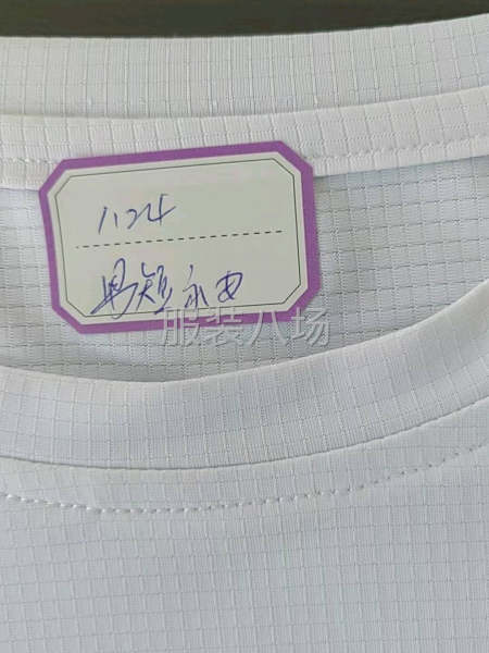 男女短袖批發(fā)-第1張圖片
