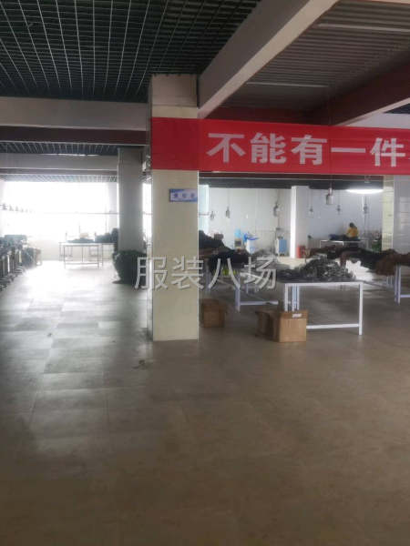 無(wú)論時(shí)尚女裝、休閑男裝還是童裝都能高質(zhì)量完成。-第1張圖片