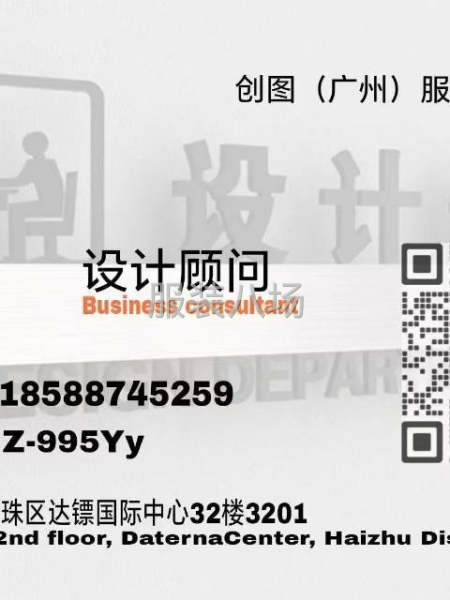需要开发服装原创款式的看过来啦！！！-第1张图片
