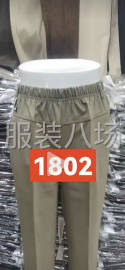 undefined - 中老年女裤外发 - 图1