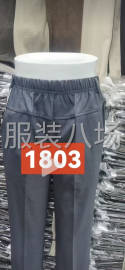 undefined - 中老年女裤外发 - 图2