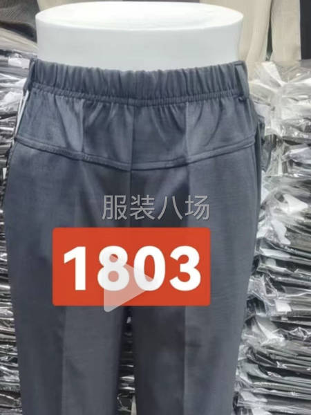 中老年女褲外發(fā)-第2張圖片