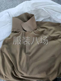 undefined - 外包临工团 - 图2