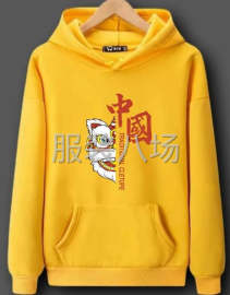 undefined - 承接男女装平车加工，工艺，是一个一条龙服务加工厂 - 图1
