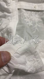 undefined - 长期合作的伙伴关系，长期有工人做。 - 图1