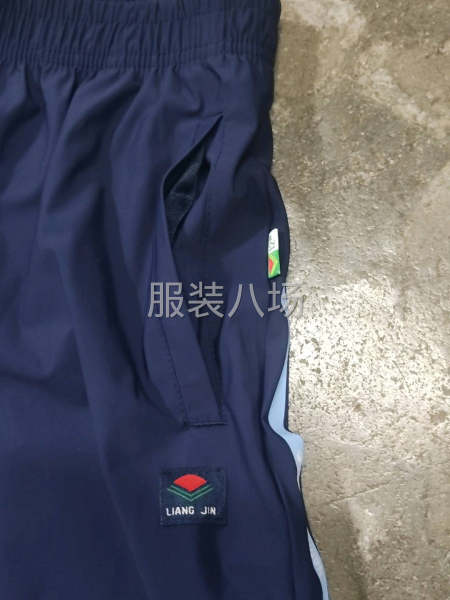 錦倫運動褲子-第5張圖片
