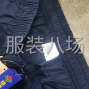 揭阳 - 揭东区 - 锦伦运动裤子