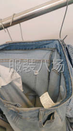 undefined - 专业做牛仔裤 - 图1