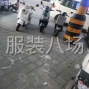 苏州 - 常熟市 - 夫妻档工厂寻求订单