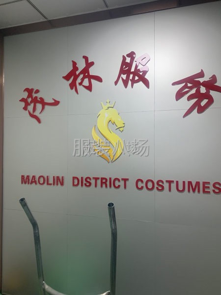 廠房轉(zhuǎn)讓便宜設(shè)備齊全頭尾部接手即可生產(chǎn)-第1張圖片