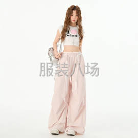 undefined - 抖音直播公司 - 图1