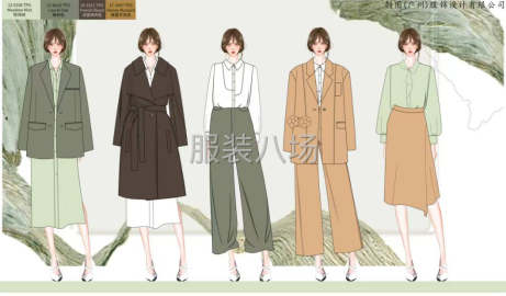 undefined - 服装全品类服装 - 图1