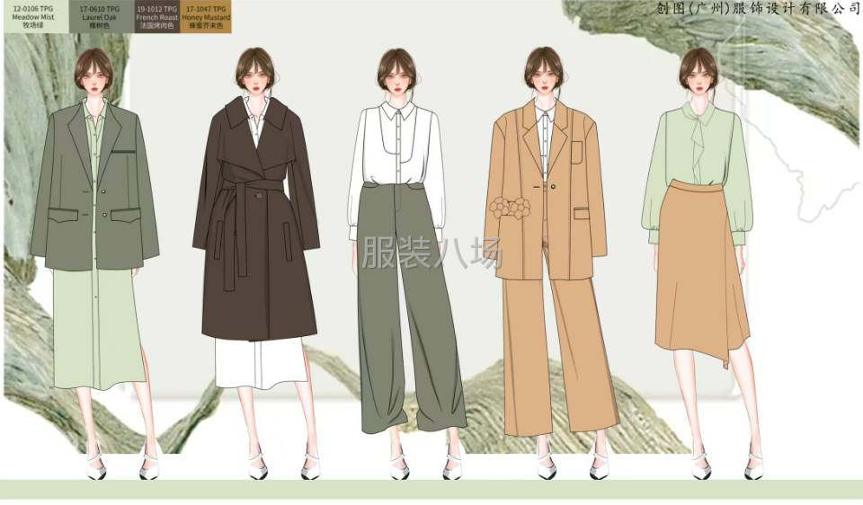 服裝全品類服裝-第1張圖片