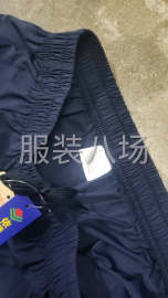undefined - 锦伦运动裤 - 图1