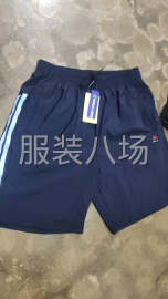 undefined - 锦伦运动裤 - 图2
