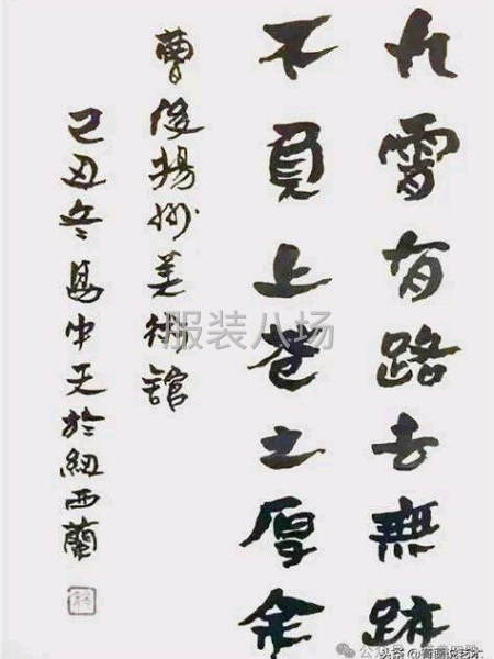 生物質(zhì)顆粒，等各種能源-第3張圖片