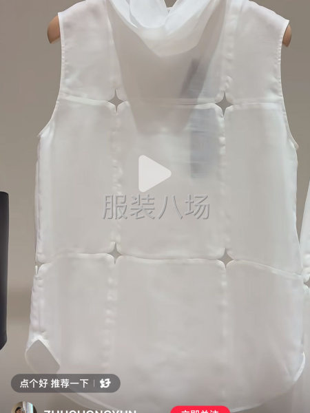 全品類女裝，技術(shù)要好，溝通能力強(qiáng)-第1張圖片