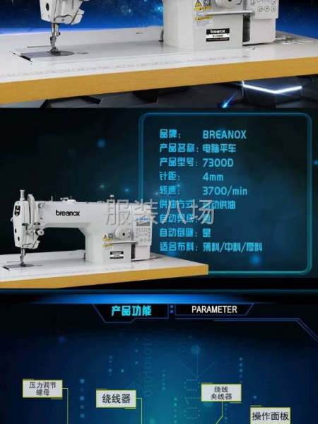 9.9成全新機器-第3張圖片