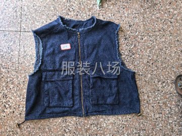 undefined - 踏踏实实干活的。 - 图2