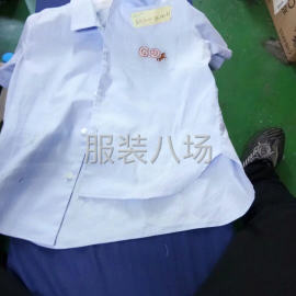 undefined - 小作坊工厂寻求客户 - 图2