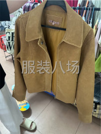 undefined - 合作共赢，准时结账 - 图7