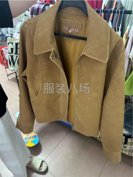 合作共赢，准时结账-第7张图片