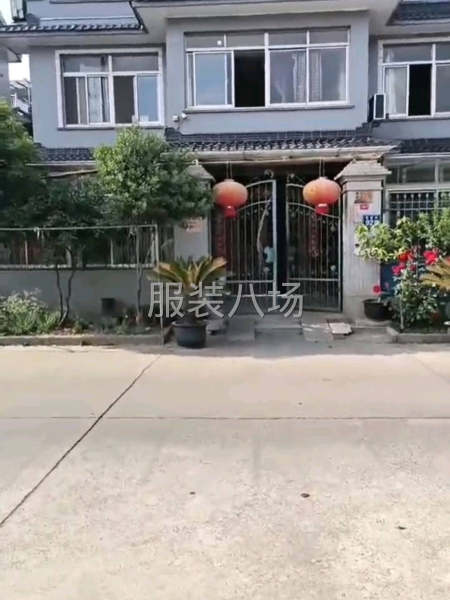 出租，合租，住房，加工，樓上樓下，尋找有緣人-第1張圖片