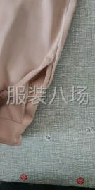 undefined - 有空的电话联系 - 图3