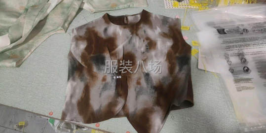 undefined - 有空的电话联系 - 图1