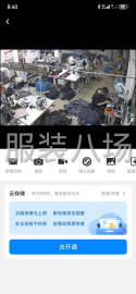 undefined - 包裁包做， - 图2