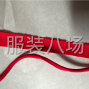 杭州 - 临平区 - 250g瑜伽布1.2cm切条翻绳0.3-0.4...