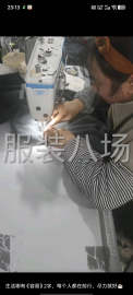 undefined - 3台杰克A4B 99新转让 - 图1