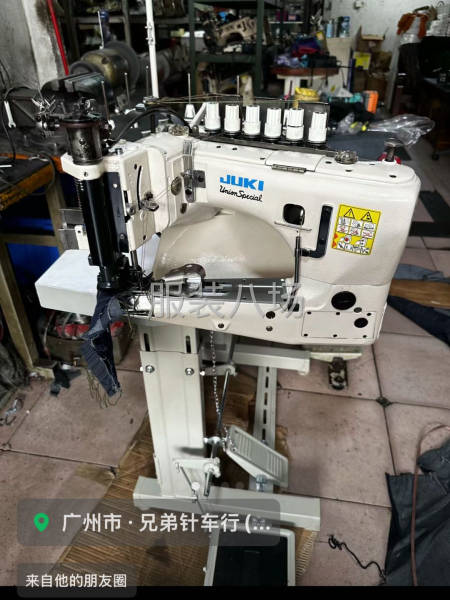 10-20人加工廠承接訂單-第4張圖片
