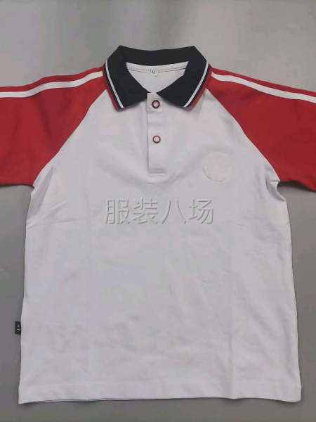 校服订单外发-第1张图片