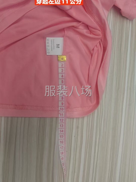 尋長(zhǎng)期合作的包紅包料工廠，一年到頭生產(chǎn)t血，穩(wěn)定訂單-第7張圖片