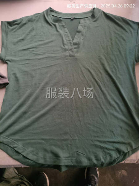 100-500人工厂寻求订单-第1张图片
