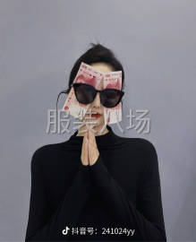 undefined - 专业大烫 - 图1