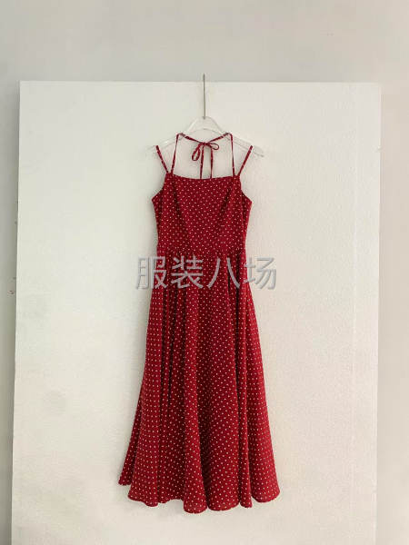 需要負(fù)責(zé)的老板-第1張圖片