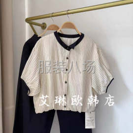 undefined - 做小单快反，要求质量！ - 图5