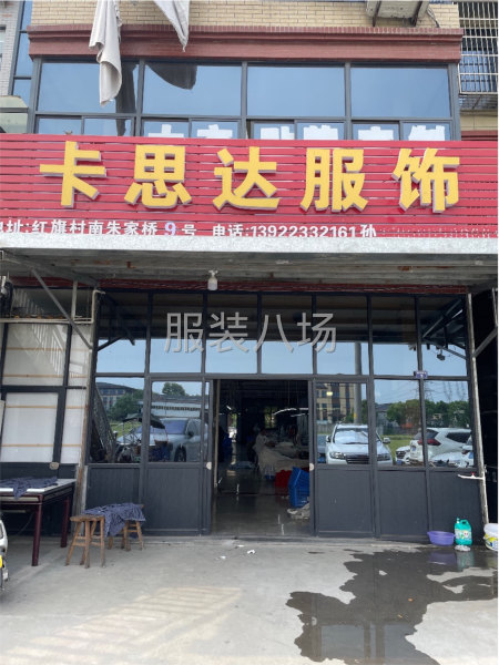針織梭織2個組，半精品質(zhì)量，服務(wù)至上，誠信為主-第1張圖片