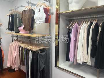 undefined - 诚寻运动瑜伽类品牌合作 - 图1